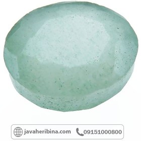 تصویر نگین انگشتر زمرد سبز _کد:۳۴۵۳۸ 