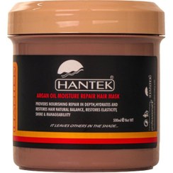 تصویر ماسک آرگان هن تک HANTEK ساخت آلمان 