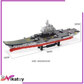 تصویر لگو ناو جنگی آیتم 8556 