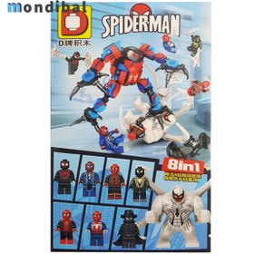 تصویر ساختنی دو لو پین مدل مرد عنکبوتی کد ۷ از سری Spider-Man DLP9092 
