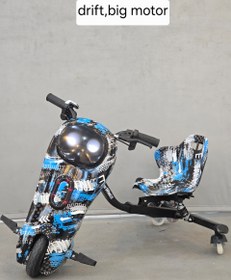 تصویر سه چرخه برقی 