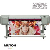 تصویر دستگاه چاپ اکوسالونت و سابلیمیشن Mutoh DX5 