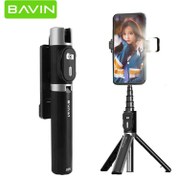 تصویر مونوپاد و سه پایه باوین BAVIN AP-05 Selfie Stick Monopod Bluetooth Phone Holder 