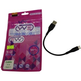 تصویر کابل شارژ پاور بانکی USB به Type-C وی نت پلاس (WE-NetPlus ) 