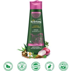 تصویر شامپو ضد ریزش پیاز کشکینگ Kesh king onion shampoo