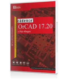 تصویر نرم افزار CADENCE ORCAD 17.40 HOTFIX 2017 نشر JB TEAM CADENCEORCADSOFTWARE17.40