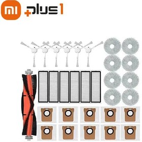 تصویر پک اکسسوری جارو رباتیک مدل X20 Plus 