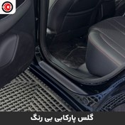 تصویر گلس پارکابی بی رنگ هایما S7+ 