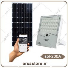 تصویر پروژکتور خورشیدی دوربین دار - 150 وات 