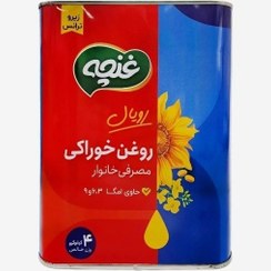تصویر روغن جامد غنچه وزن ۵ کیلوگرم 