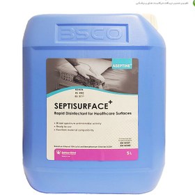 تصویر محلول ضدعفونی ابزار و سطوح سپتی سرفیس پلاس 500 سی سی SeptiSurface Plus 500 cc disinfection solution for instruments