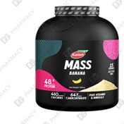 تصویر پودر مس کاله پرو ۱۸۰۰ گرم طعم موز 