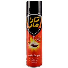 تصویر اسپری سوسک کش بی بو فوری تارومار 400 میلی لیتر TAROMAR Crawling insect killer odourless 400 ml