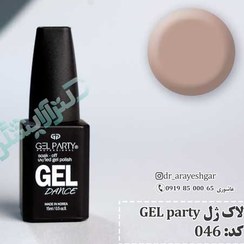 تصویر لاک ژل ژل پارتی 46 gel party 