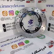 تصویر دیسک ترمز عقب موتور سیکلت پالس ns 200 ان اس و RS ار اس و عقب بنلی 250 تک سیلندر و 300 دوسیلندر قدیم و جدید نیوفیس و پالس 220 