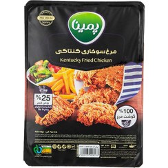 تصویر مرغ سوخاری کنتاکی پمینا کاله 450 گرمی 