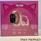 تصویر پک هدیه ساعت هوشمند و هدفون بلوتوثی دارای ۵ عدد بند مدل TK702 ا smart watch TK702 smart watch TK702