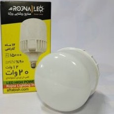 تصویر لامپ LED کم مصرف DC خورشیدی 20 وات 12ولت Lamp DC