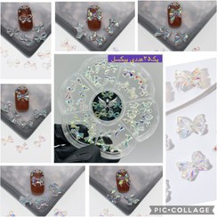 تصویر پک پیکسل ناخن پاپیون ۳۵عددی 