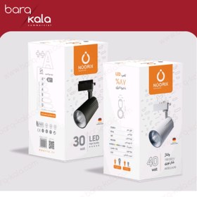 تصویر چراغ ریلی - 30w ـ نوریکس 