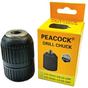 تصویر سه نظام دریل اتوماتیک PEACOCK سایز ۰.۸ تا ۱۰ 