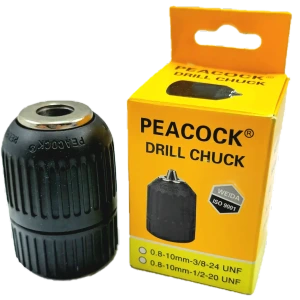 تصویر فروشگاه چاوش ابزار