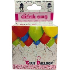 تصویر چسب بادکنک 