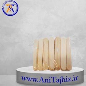 تصویر آبسلانگ چوبی 