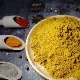 تصویر ادویه مرغ و ماهی (چیکن ماسالا) 