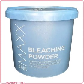 تصویر پودر دکلره مکس دلوکس 2 کیلویی Maxx Deluxe 2 kg bleaching powder