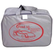 تصویر روکش خودرو فوادال کد 65 مناسب برای چری آریزو 5 - دودی 