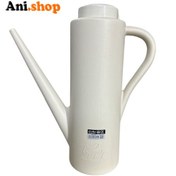 تصویر آفتابه زیبا مدرن کاج طوسی و کرم 