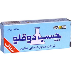 تصویر چسب دوقلو غفاری مدل E2 وزن 20 گرم 