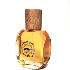 تصویر عطر پولو سوپریم عود (ملورین) کد 1483965 