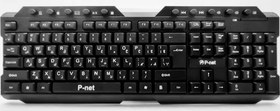 تصویر کیبورد و ماوس بی سیم پی نت مدل KB.800 P-Net KB.800 Wireless Keyboard and Mouse