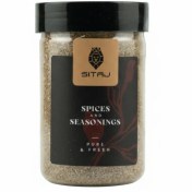 تصویر خردانه (زنيان) (200گرمی) 