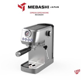 تصویر اسپرسوساز مباشی مدل MEBASHI ME-ECM2041 MEBASHI Espresso Maker ME-ECM2041