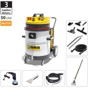 تصویر مبل شو 50 لیتری آنا بادریل و فرچه اکو (پس کرایه) 