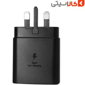 تصویر شارژر 45 وات سامسونگ مدل EP-TA845 بدون کابل اصل original samsung charger 45w model ep-ta845