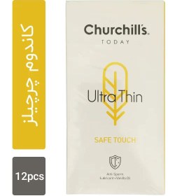 تصویر کاندوم کلاسیک خیلی نازک با ماده اسپرم کش 12 عددی اسانس وانیل چرچیلز ا Churchills Safe Touch Condoms 12pcs Churchills Safe Touch Condoms 12pcs