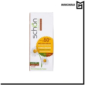 تصویر کرم ضدآفتاب دابل شیلد SPF50 چای سبز فاقد چربی رنگی حجم 50 میل شون Sun protection cream Double Shield SPF50 green tea fat-free 50 ml