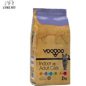 تصویر غذای خشک گربه بالغ وودوو Voodoo وزن 2 کیلوگرم ا (Voodoo-adult-dry-cat-food-weight-2-kg) (Voodoo-adult-dry-cat-food-weight-2-kg)