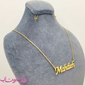 تصویر گردنبند استیل مدل اسم مهدیه 