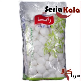 تصویر پنبه توپک ۱۰۰ گرمی رایا(عمده) 