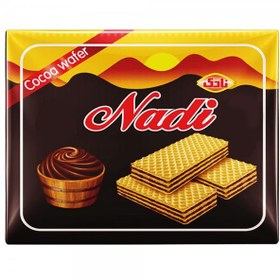 تصویر ویفر با کرم کاکائو نادی 75 گرم - 60 عدد (قیمت هر عدد 9,000 ت) 