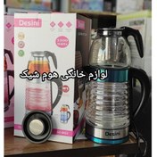 تصویر چایی ساز دسینی گرم نگهدارنده دار مدلDE_6622(ارسال رایگان) 