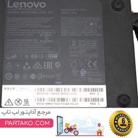 تصویر شارژر اورجینال لپ تاپ لنوو Lenovo USB 20V 11.5A ا Lenovo USB 20V 11.5A Original Adapter Lenovo USB 20V 11.5A Original Adapter