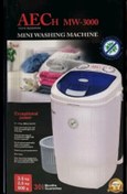 تصویر مینی واش AEC مدل 8000 ظرفیت ۳.۵ لیتر 
