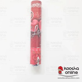 تصویر کاغذ پاش لاو love 