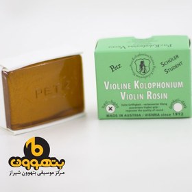 تصویر کلیفون لایت ویولن پتز vp-051l PETZ 